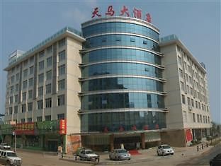 Tianma Hotel Changsha Eksteriør billede