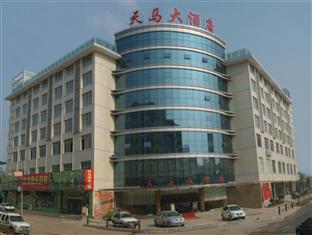 Tianma Hotel Changsha Eksteriør billede